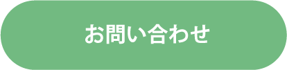 con-button