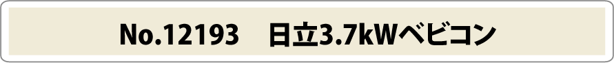 title2