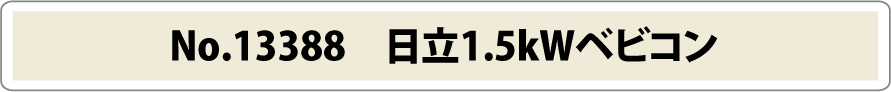 title1