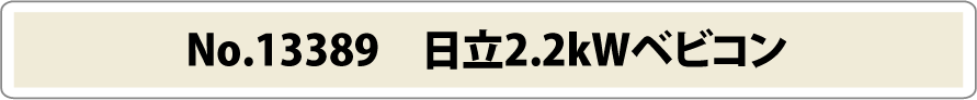 title1