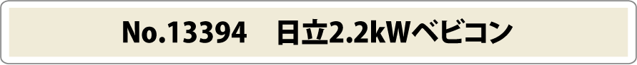 title1